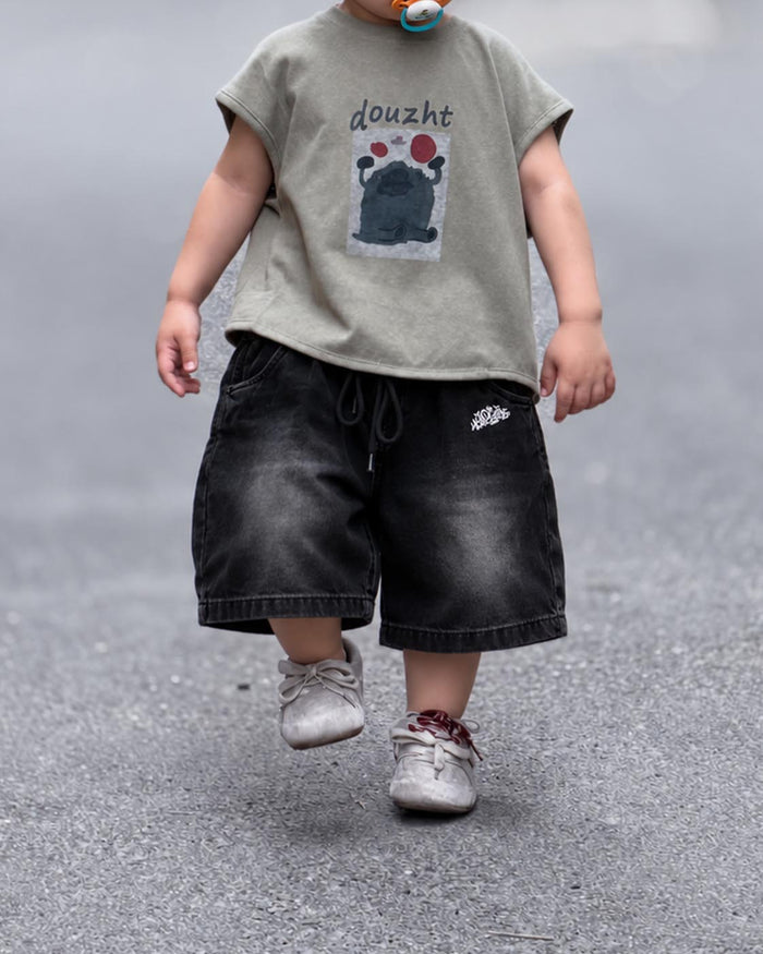 Midnight Baggy Short